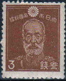 General Nogi Maresuke (1849-1912)