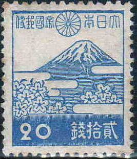 Mount Fuji