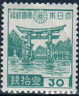 Floating Torii, Itsukushima Shrine - Miyajima