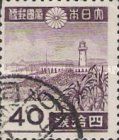 Garambi Lighthouse - Formosa