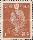 Woman War Worker