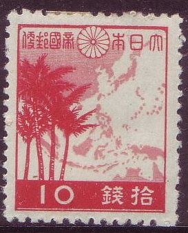 Palms and map of Japan and its dependencies