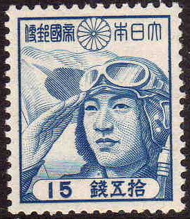 Aviator saluting