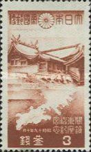 Kwantung Shrine and Map of the Kwantung peninsula