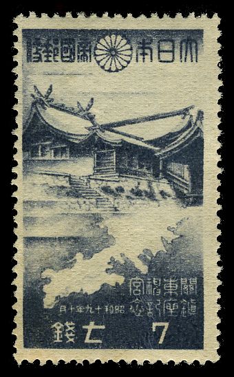Kwantung Shrine and Map of the Kwantung peninsula