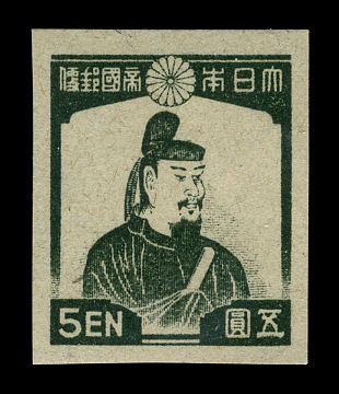 Fujiwara no Kamatari (614-669), statesman
