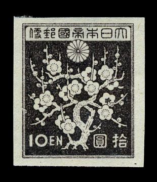 Plum Blossom Design
