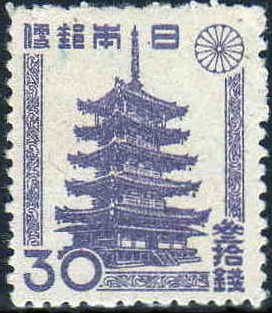 Horyu Temple Pagoda - Ikaruga, Nara Prefecture