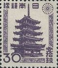 Horyu Temple Pagoda - Ikaruga, Nara Prefecture