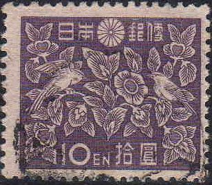Floral pattern after a masterpiece of the Shōsō Temple, Nara