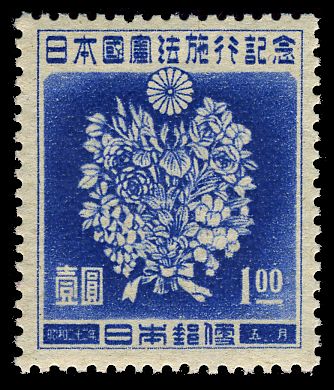 May Flower Bouquet