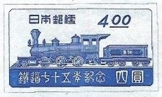 JGR Class 7100 Benkei
