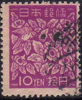 Floral Pattern after a Masterpiece of the Shōsō Temple, Nara