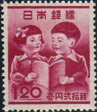 Reorganization of Japan's Educational System