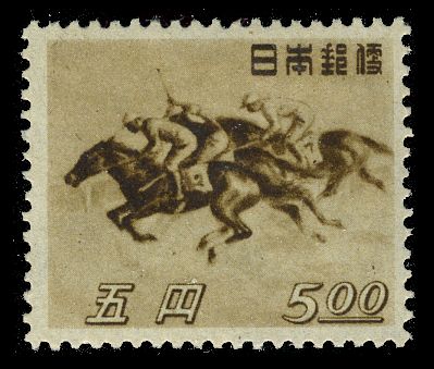 25th Anniversary of Japan's Horse Racing Laws Enforcement