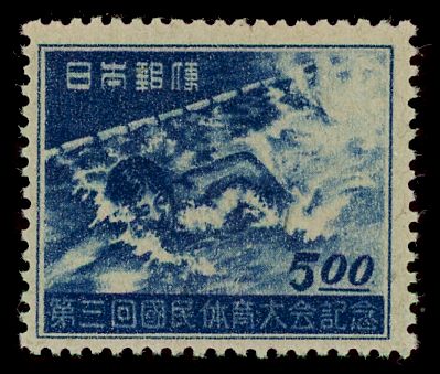 Swimming competition - Yawata, Kyoto Prefecture