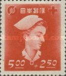 Red Cross Nurse