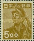 Miner