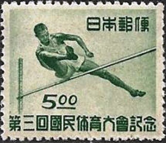 High Jump - Fukuoka