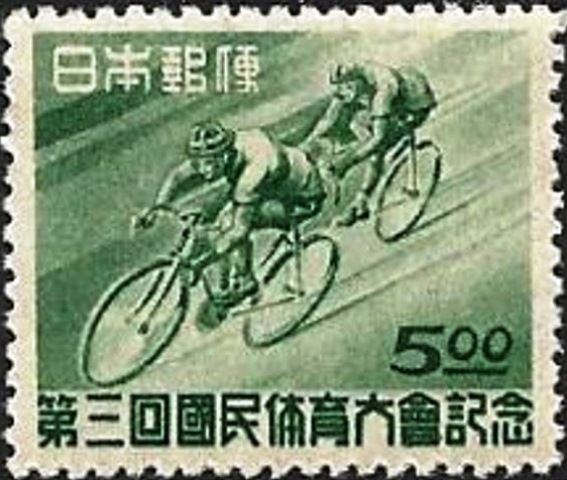 Cycling - Fukuoka