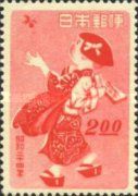 New Year's Greetings: Child Playing Hanetsuki