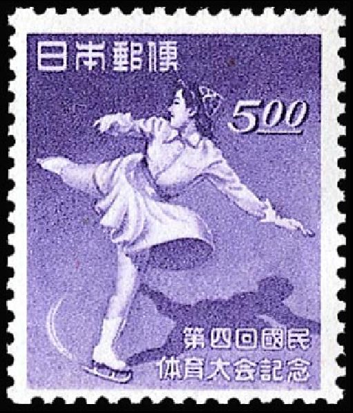 Winter sports: Figure Skating - Suwa, Nagano Pref.