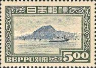 Steamer in Beppu Bay