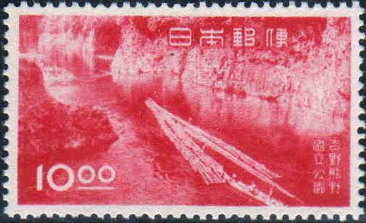 Doro Gorge - Wakayama Prefecture