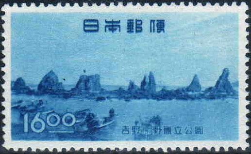 Hashigui-iwa (Bridge Pillar Rocks), Wakayama Prefecture