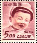 Children's Day