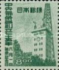 Tokyo Observatory
