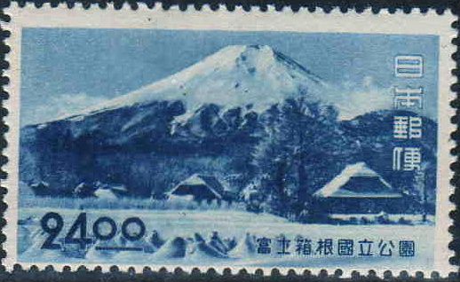 Shinobu-no Village & Mt. Fuji - Yamanashi Prefecture