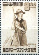1st National Boy Scout Jamboree, Tokyo