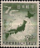 Letters forming '75' over map of Japan
