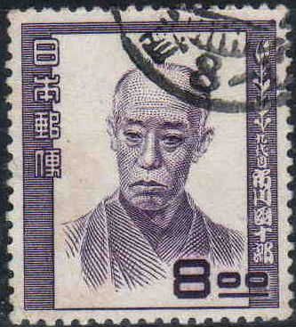 Ichikawa Danjūrō IX (1838-1903), Actor