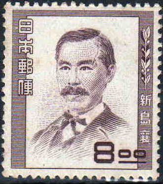 60th Anniversary of the Death of Jo Niijima, Theologian