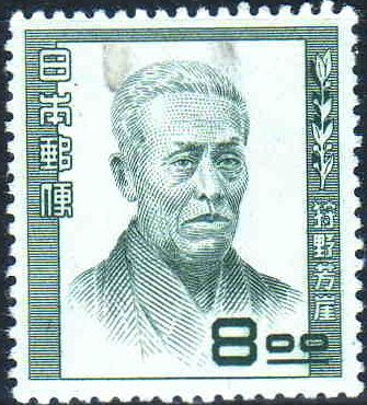 Kanō Hōgai (1828-1888), Painter
