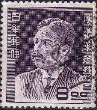 Uchimura Kanzō (1861-1930), Religious Author