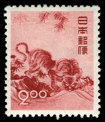 New Year's Greetings: Tiger by Maruyama Ōkyo (1733-1795)