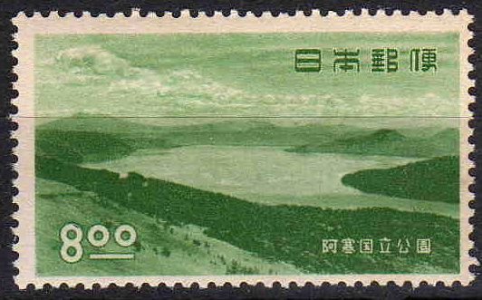 Lake Kutcharo