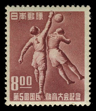 Soccer