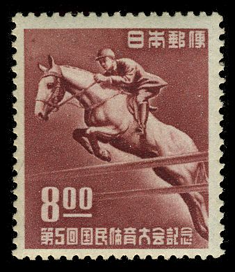 Equestrian