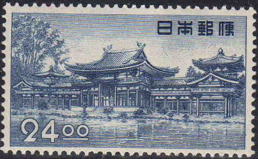 The Phoenix Hall of Byōdō-in Temple - Uji, Kyoto Pref.