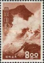 Boiling Sulphur Springs of the Owakudani Valley