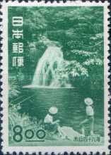Senju Waterfall