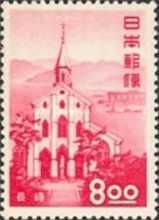 Ōura Church (Basilica of the 36 Holy Martyrs of Japan), 1853