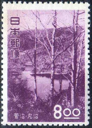 Lake Maru