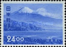 Suruga Bay and Mount Fuji