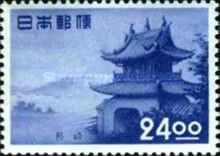 Sofuku Temple, 1629