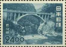 Nagatoro Bridge, popular gateway to Shosenkyo Gorge